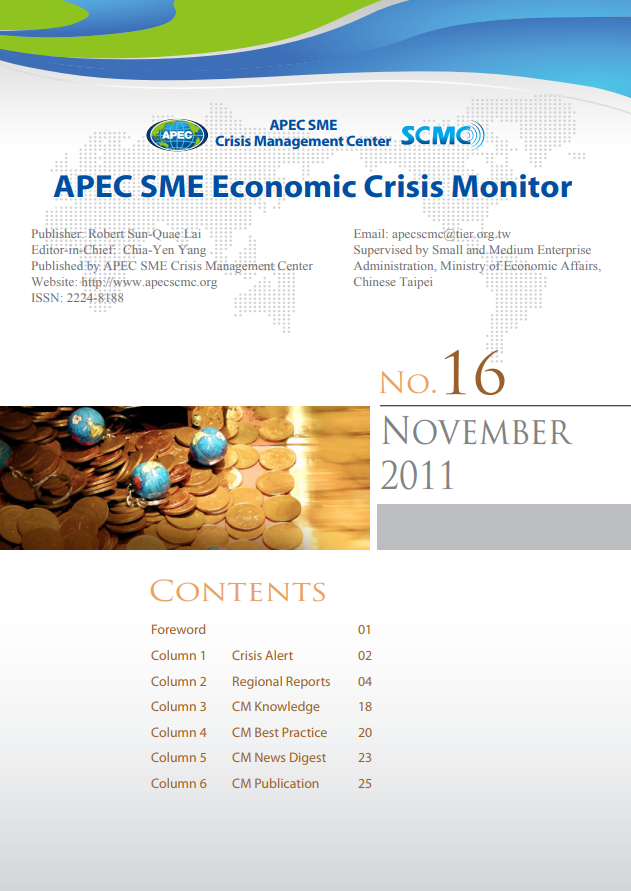 APEC SME Economic Crisis Monitor Issue 16